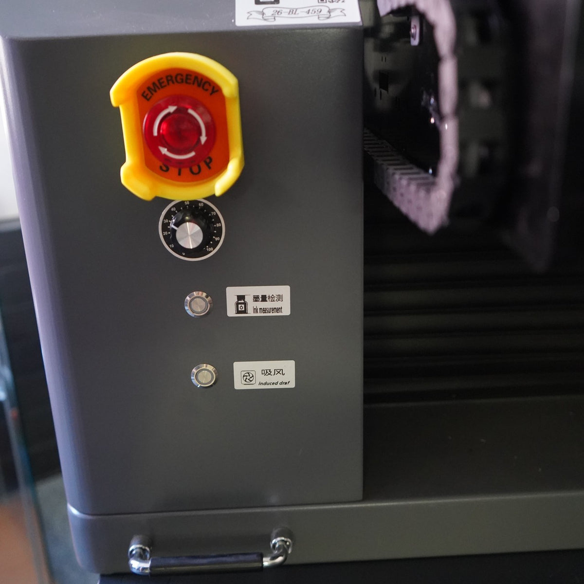 A3+ Watergekoelde UV-printer (printoppervlakte 35x50 cm)